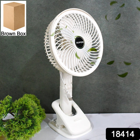 Multifunctional USB Desk Fan