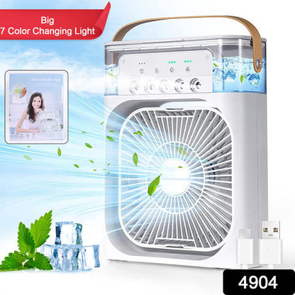 Portable Air Conditioner Fan
